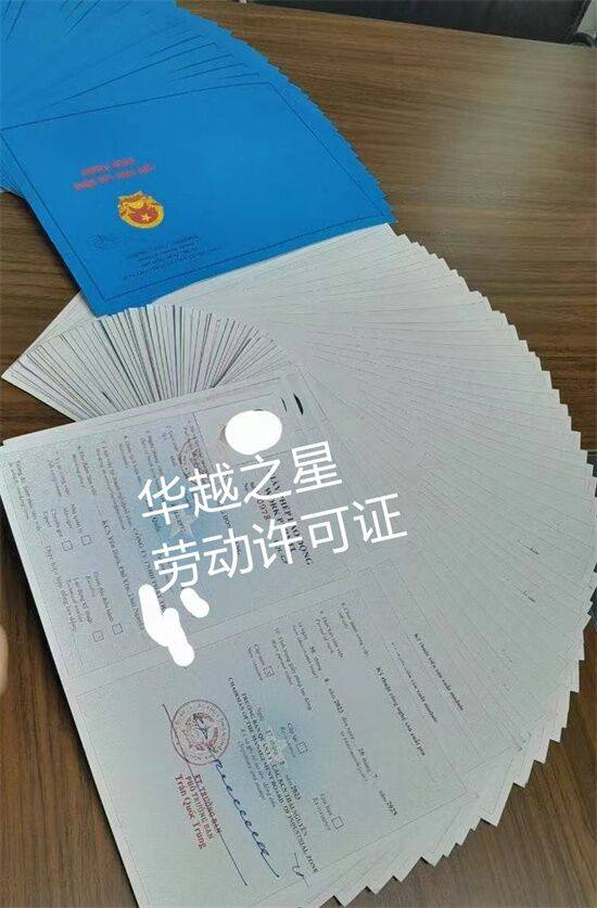 QQ图片20240710183252.jpg