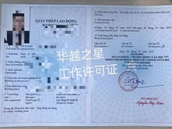 QQ图片20240710183302.jpg