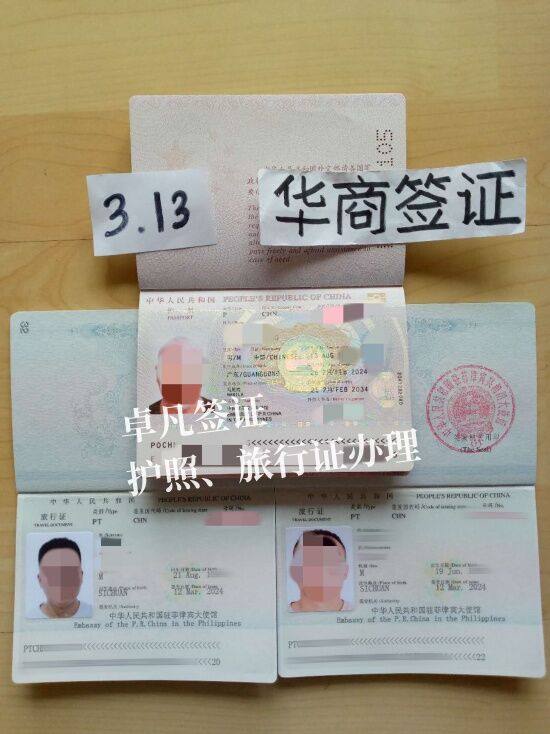 QQ图片20240713183316.jpg