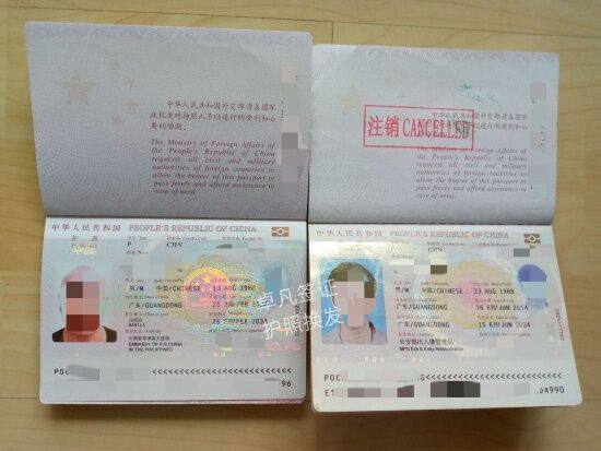 QQ图片20240713183331.jpg