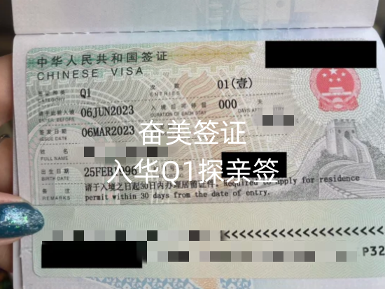 QQ图片20240715183347.png
