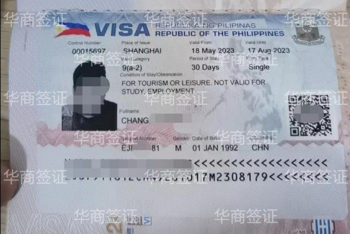 <a href=https://www.altrv.com/flblyqz/>旅游签</a>3.5.19.jpg