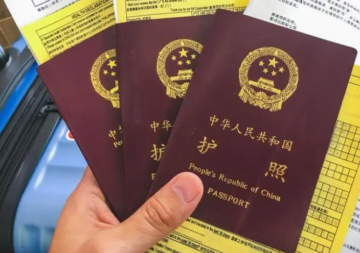 QQ图片20240718143924.png