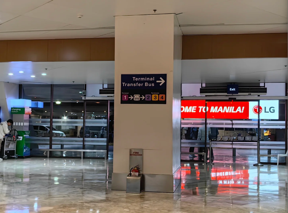 <a href=https://www.altrv.com/flbmnl/>马尼拉</a>机场1.png