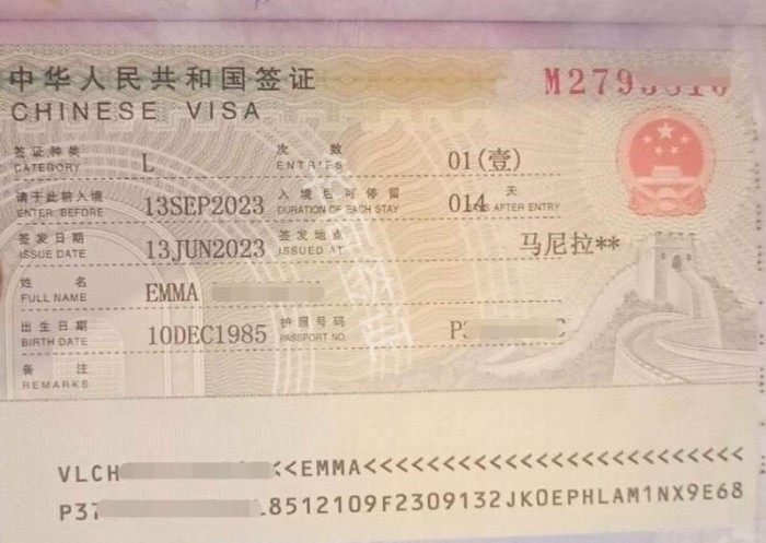 入华<a href=https://www.altrv.com/flblyqz/>旅游签</a>L3.6.20.jpg